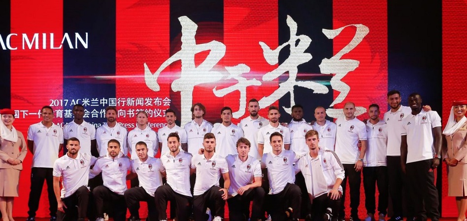 El AC Milan estrecha lazos en China con un programa escolar